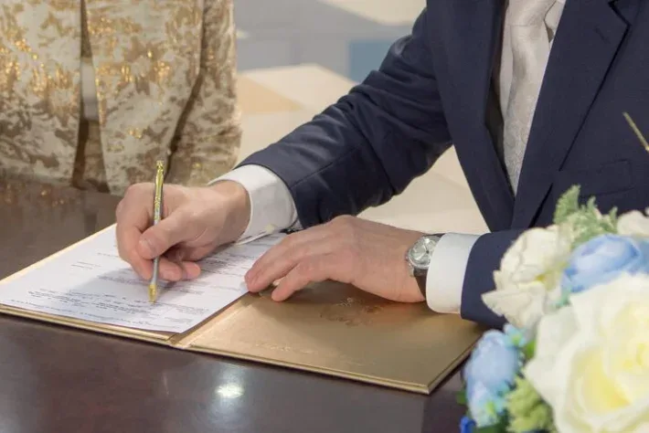 manfaat jasa akta nikah